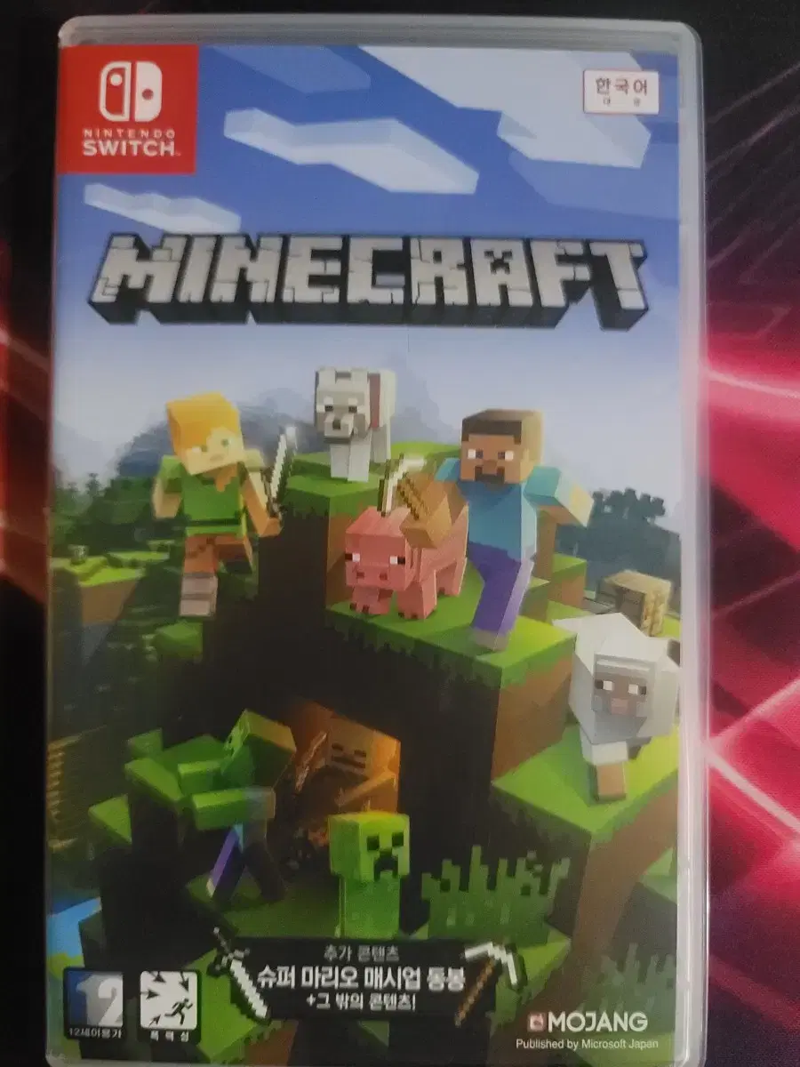 thumbnail-0
